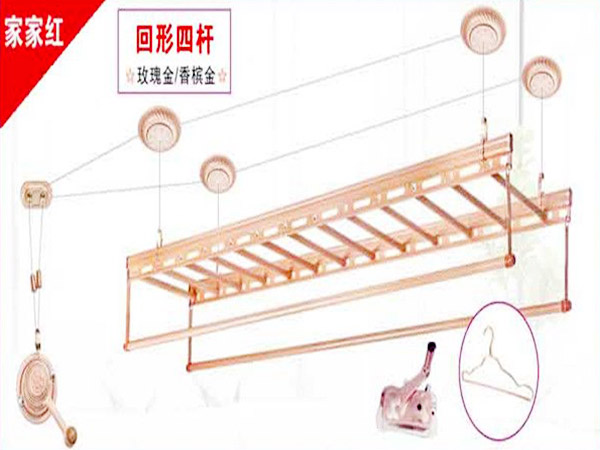 手搖晾衣架